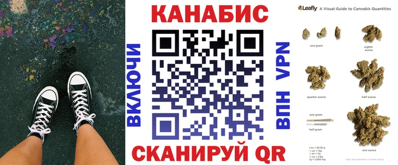 OMG онион  сколько стоит  Ртищево  Марихуана VHQ 